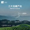 小罐茶 金罐20罐装乌龙茶拼装 (20*4g) 自饮矜贵 商务礼赠礼盒 48小时发货 商品缩略图4