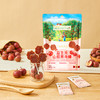 【孕味秒杀专属】爷爷的农场 奶片60g+牛乳棒50g+山楂棒72g组合【儿童零食】 商品缩略图6