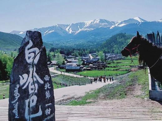 暑期8日【北疆亲子营】找寻心中阿勒泰，打卡仙境喀纳斯，神的自留地禾木村，西北第一村白哈巴，畅游世界魔鬼城 商品图4