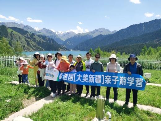 暑期8日【北疆亲子营】找寻心中阿勒泰，打卡仙境喀纳斯，神的自留地禾木村，西北第一村白哈巴，畅游世界魔鬼城 商品图0