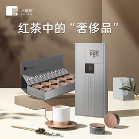 小罐茶 银罐10罐装金骏眉茶(10*4g)  花果香馥郁 口感鲜醇甜爽 48小时发货
