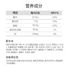 千与千薰 紫薯奶油蛋糕 芝士夹心 商品缩略图4