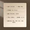 小罐茶 银罐10罐装茉莉花茶 (10*4g)汤色浅黄绿明亮 口感鲜醇  48小时发货 商品缩略图5