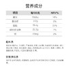 拼图-百香果黑巧慕斯蛋糕 商品缩略图4