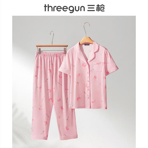 Threegun三枪 【水柔棉】翻领开襟短袖长裤女士家居套家居服-81702D011 商品图0