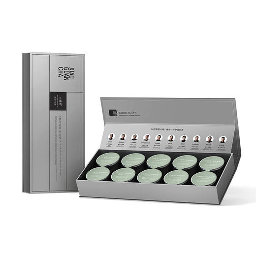 小罐茶 银罐10罐装铁观音茶(清香) (10*4g) 汤色浅金黄 清醇鲜爽  48小时发货 商品图6