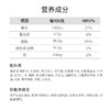 LuckyMan-黑巧松子奶油蛋糕 商品缩略图3