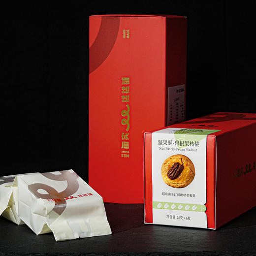 碧根果核桃坚果酥 156g 商品图3