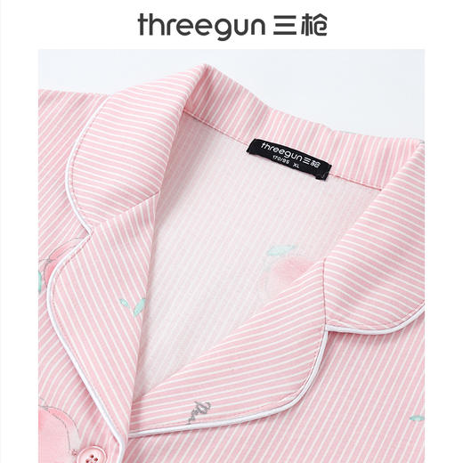 Threegun三枪 【水柔棉】翻领开襟短袖长裤女士家居套家居服-81702D011 商品图1