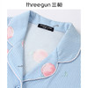 Threegun三枪 【水柔棉】翻领开襟短袖长裤女士家居套家居服-81702D011 商品缩略图5