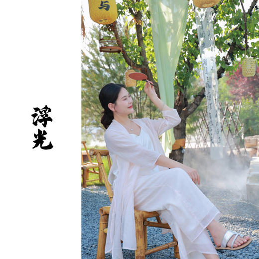 【线上专属】浮光-长款外套（24705382-弗肯红） 商品图0