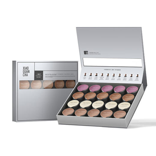 小罐茶 银罐20罐装拼装 (4品类*5罐*4g)（滇红茶+大红袍茶+茉莉花茶+金骏眉红茶）48小时发货 商品图5