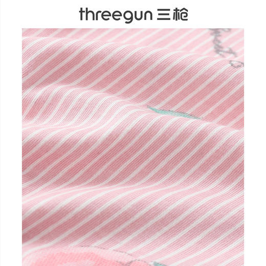 Threegun三枪 【水柔棉】翻领开襟短袖长裤女士家居套家居服-81702D011 商品图3