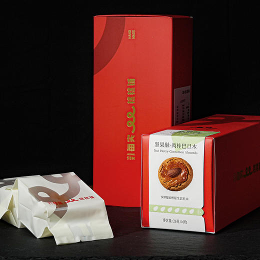 肉桂巴旦木坚果酥 156g 商品图3