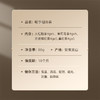 小罐茶 银罐20罐装拼装 (4品类*5罐*4g)（滇红茶+大红袍茶+茉莉花茶+金骏眉红茶）48小时发货 商品缩略图4