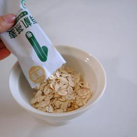 【有机1号燕麦】中国裸燕麦 坚持有机0添加 专注燕麦产业25年“绿色”“有机”双重认证600项农药残留检测0检出