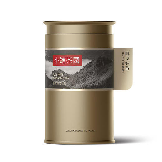 小罐茶  金标系列大红袍茶 65g 免洗茶 百花香 木质香 48小时发货 商品图6