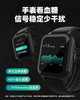 【硅基定制手表】硅基定制手表，直连手表看血糖，远程分享，高低提醒，SIM实体卡，支持定位、语音文字通话，短信和电话等 商品缩略图1