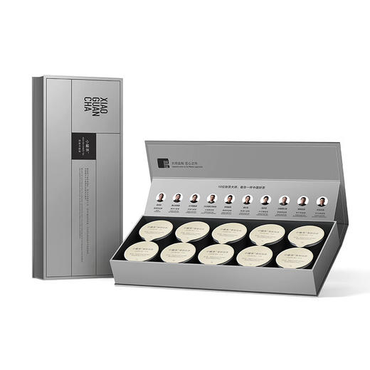 小罐茶 银罐10罐装茉莉花茶 (10*4g)汤色浅黄绿明亮 口感鲜醇  48小时发货 商品图4