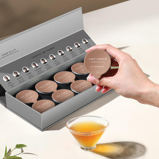 小罐茶 银罐10罐装金骏眉茶(10*4g)  花果香馥郁 口感鲜醇甜爽 48小时发货 商品图4