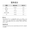 致爱-钟情 表白/求婚 玫瑰酒冻慕斯蛋糕 商品缩略图5