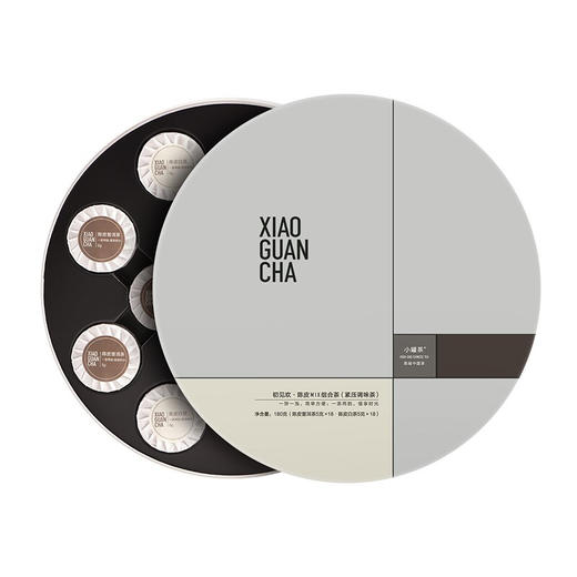 小罐茶  初见欢·陈皮MIX  陈皮白茶(紧压调味茶)18*5g、陈皮普洱茶(紧压调味茶)18*5g 商务礼赠 48小时发货 商品图2