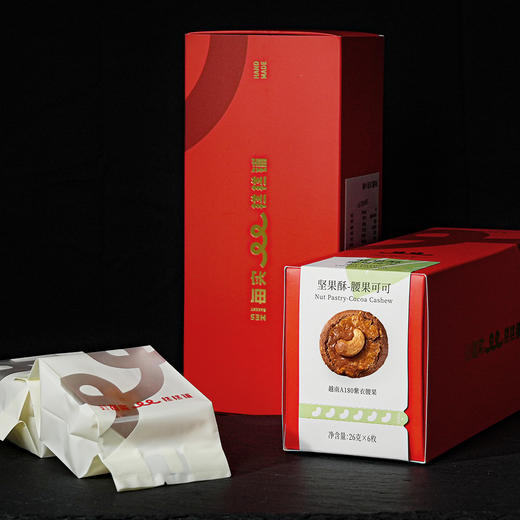 腰果可可坚果酥 156g 商品图3