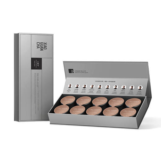 小罐茶 银罐10罐装金骏眉茶(10*4g)  花果香馥郁 口感鲜醇甜爽 48小时发货 商品图7