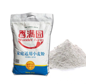 香满园面粉家庭适用小麦粉5kg 【BC】【YBLY】