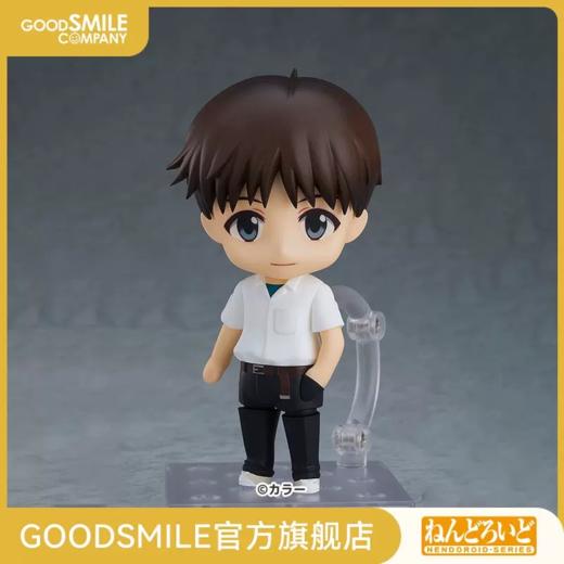 【GSC现货】粘土人 碇真嗣 新世纪福音战士新剧场版：终 商品图0