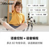 乐森/Robosen 星际侦察兵高科技编程学习送孩子儿童礼物智能机器人 商品缩略图1
