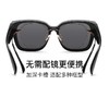 【品牌直发-福利特惠】 EYECROXX乘号眼镜-多用罩镜 TAC偏光  EX23A026 商品缩略图11