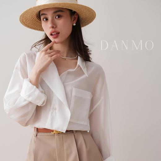 【夏日多巴胺】DANMO莱赛尔凉感面膜衣 1件多穿 莱赛尔天丝微透面料 oversize版型上身舒适无束缚 慵懒风 商品图1