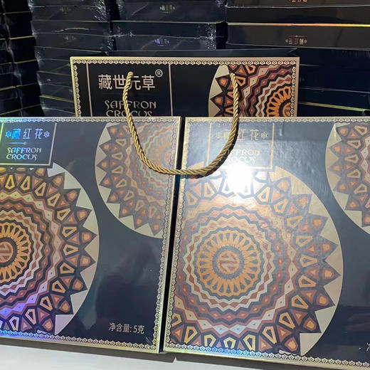 伊朗进口藏红花 5g*2盒 头茬花丝、药食两用 商品图1