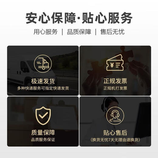 小米投影仪 mini 商品图9