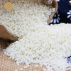 有机鲜米组合（有机大米 1kg/袋+ 有机胚芽米 1kg/袋）  全国配送（偏远地区除外） 商品缩略图4
