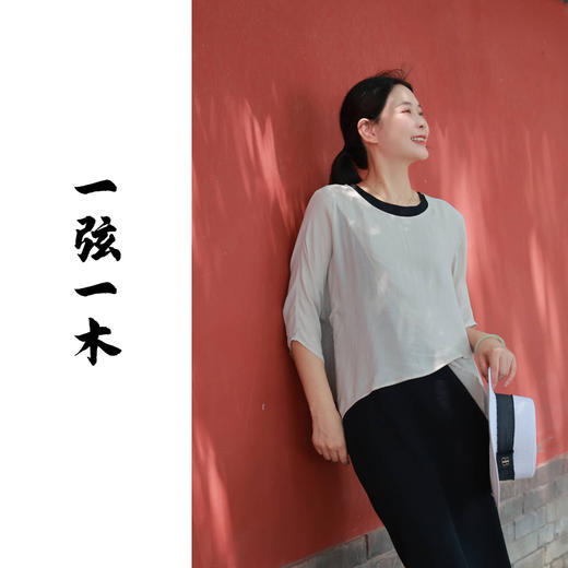 【抖音专属】套头衫（24708667香炉紫烟） 商品图0