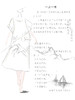 【抖音专属】套头衫（24708667香炉紫烟） 商品缩略图1