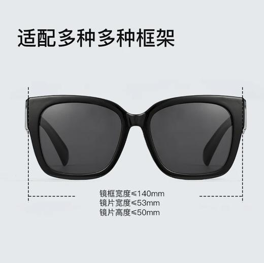 【品牌直发-福利特惠】 EYECROXX乘号眼镜-多用罩镜 TAC偏光  EX23A026 商品图8