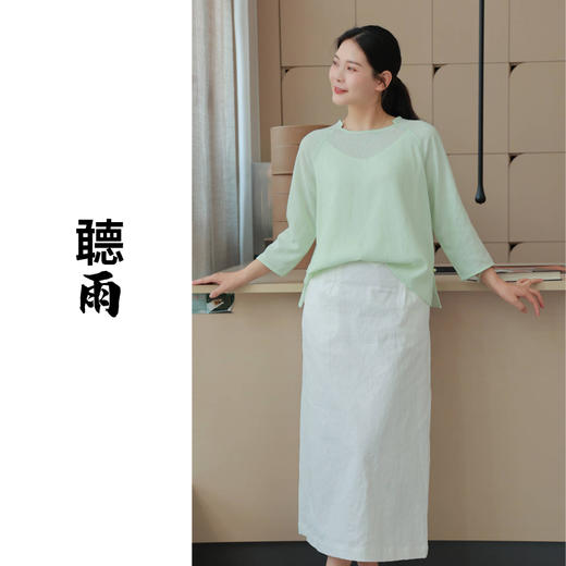  【抖音专属】半身裙（24706344缟羽） 商品图0