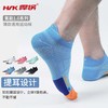 新品上新夏季训练薄款跑步袜训练运动男女同款透气散热减震耐磨 商品缩略图0