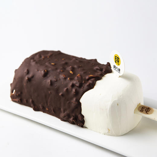 雪域甜心 商品图1