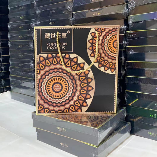 伊朗进口藏红花 5g*2盒 头茬花丝、药食两用 商品图0