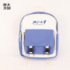 【浙大文创】浙江大学小小浙大人书包粉色/蓝色 商品缩略图1