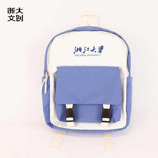 【浙大文创】浙江大学小小浙大人书包粉色/蓝色 商品图1