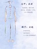 【抖音专属】套头衫（23708295缟羽） 商品缩略图1