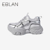 伊伴秋季单鞋B24468819 商品缩略图1