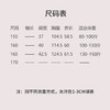 【抖音专属】套头衫（24708667香炉紫烟） 商品缩略图5