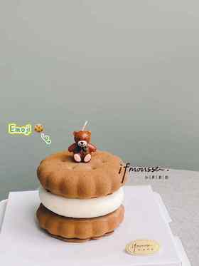 「慕斯」emoji小曲奇