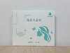 Z【现货】老客户定制/关雎药膳 海藻玉壶贴（甲甲贴）  【此产品参加满199包邮】 商品缩略图0